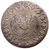 Image 1 : TURKEY: Mahmud II, 1808-1839, BI kurush (3.47g), Kostantiniye, AH1223 year 26