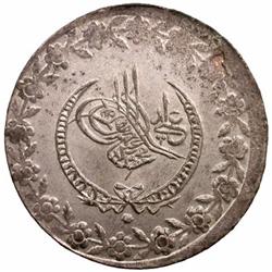TURKEY: Mahmud II, 1808-1839, BI 5 kurush (15.83g), Kostantiniye, AH1223 year 26