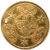 Image 1 : TURKEY: Mahmud II, 1808-1839, AV 2 hayriye altin (3.56g), Edirne, AH1223 year 24