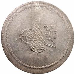 TURKEY: Abdul Mejid, 1839-1861, AR 6 kurush (12.24g), Kostantiniye, AH1255 year 1