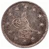 Image 1 : TURKEY: Abdul Aziz, 1861-1876, AR kurush (1.15g), Kostantiniye, AH1277 year 1
