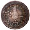 Image 1 : TURKEY: Murad V, 1876, AR 5 kurush (5.95g), Kostantiniye, AH1293 year 1