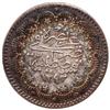 Image 2 : TURKEY: Murad V, 1876, AR 5 kurush (5.95g), Kostantiniye, AH1293 year 1