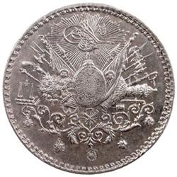 TURKEY: Abdul Hamid II, 1876-1909, AR medal, 37.7 mm (22.09g), AH1300