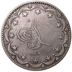 TURKEY: Mehmet VI, 1918-1924, AR 20 kurush (23.93g), Kostantiniye, AH1336 year 1