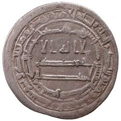 TAHIRID: Talha, 822-828, AR dirham (2.88g), Samarqand, AH210