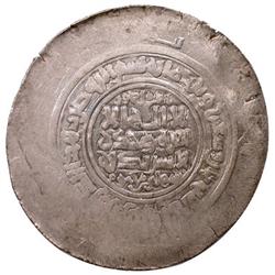 BANIJURID: Sahlan b. Maktum, 974-988, AR multiple dirham, Badakhshan, AH378