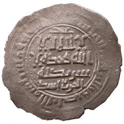 AMIR OF AL-KHUTTAL: al-Harith b. Asad, 893-905, AR dirham (3.28g), al-Khuttal, AH29x
