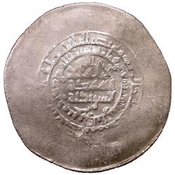 SAMANID: Nuh III, 976-997, AR multiple dirham, Warwarliz, AH370