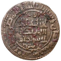 SAMANID: Nuh III, 976-997, AE fals (2.54g), Balkh, AH368