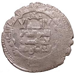 QARAKHANID: Nasr b. 'Ali, 993-1012, AR dirham (2.83g), Nishapur, DM