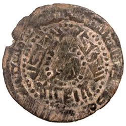 QARAKHANID: Nasr b. al-Qasim, fl. 1001-1002, AR dirham (1.81g), al-Shash, AH392