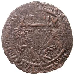 QARAKHANID: Nasr b. al-Qasim, 1001, AE fals (1.41g), Kharjankath, DM