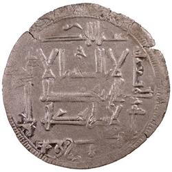 QARAKHANID: Muhammad b. 'Ali, 1003-1024, AR dirham (2.46g), Ilaq, AH406