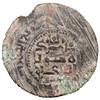 Image 2 : QARAKHANID: Muhammad b. 'Ali, 1003-1024, AE fals (3.44g), al-Shash, DM