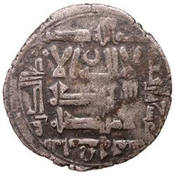 QARAKHANID: 'Ali b. al-Hasan, 1020-1025, AR dirham (3.85g), al-Shash, AH415