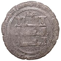 QARAKHANID: Muhammad b. al-Hassan, 1024-1027, AR dirham (4.03g), Uzkand, AH431?