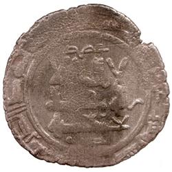 QARAKHANID: Kuj-tegin, 1025-1034, AR dirham (3.52g) (Uzka)nd, AH416