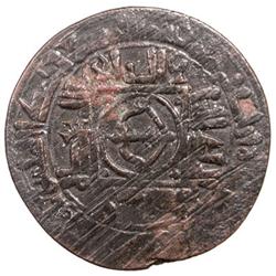QARAKHANID: Sulayman b. Harun, 1025-1035, AE fals (3.49g), Uzkand, AH42x
