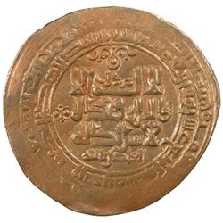 GHAZNAVID: Mahmud, 994-997, AV dinar (3.36g), Ghazna, AH414