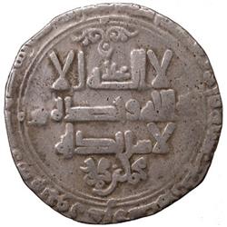 GHAZNAVID: Muhammad, as governor, ca. 1024-1030, AR dirham (4.33g), Jurzjan, AH614