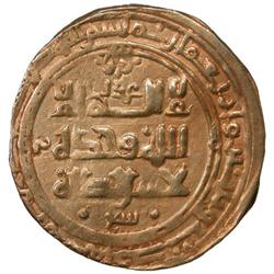 GHAZNAVID: Mas'ud I, 1030-1041, AV dinar (3.24g), Ghazna, AH431