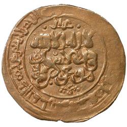 GHAZNAVID: Mas'ud I, 1030-1041, AV dinar (3.62g), Ghazna, AH(42)8