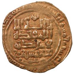 GREAT SELJUQ: Sanjar, 1118-1157, AV dinar (4.25g), Nishapur, AH512