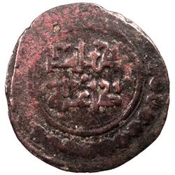 GREAT SELJUQ: Anonymous, 12th century, AE Fals (2.22g), NM, ND