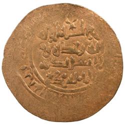GHORID OF BAMIYAN: Baha al-Din Sam, 1192-1206, AV dinar (4.46g), Walwaliz, ND