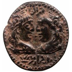 ARTUQIDS OF MARDIN: Alpi, 1152-1176, AE dirham (13.05g), NM, ND