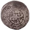 Image 2 : CHAGHATAYID KHANS: Tuqa Timur, 1272-1291, AR dirham (1.89g) (Otrar), AH685