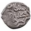 Image 1 : GOLDEN HORDE: Muhammad Uzbek, 1312-1341, AR dirham (1.33g), Bulghar al-Mahrusa, AH730