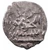Image 2 : GOLDEN HORDE: Muhammad Uzbek, 1312-1341, AR dirham (1.33g), Bulghar al-Mahrusa, AH730
