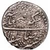 Image 1 : QAJAR: Fath 'Ali Shah, 1797-1834, AR riyal (6.75g), Bilad Tuysirkan, AH1241