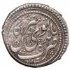 Image 2 : QAJAR: Fath 'Ali Shah, 1797-1834, AR riyal (6.75g), Bilad Tuysirkan, AH1241