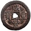 Image 1 : CH'ING: Xian Feng, 1851-1861, iron 10 cash, Baoding mint, Zhili Province