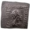 Image 1 : INDO-GREEK: Archebios, ca. 90-80 BC, AE square (8.67g)