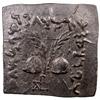 Image 2 : INDO-GREEK: Archebios, ca. 90-80 BC, AE square (8.67g)