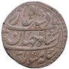Image 1 : MUGHAL: Shah Jahan II, 1719, AR rupee (11.42g), Multan, AH1131 year one