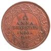 Image 2 : DHAR: Anand Rao III, 1860-1898, AE 1/12 anna, 1887
