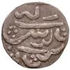 Image 2 : MEWAR: Anonymous, ca. 1760-1820, AR rupee (11.31g), Chitor, ND