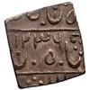 Image 1 : PARTABGARH: Dulep Singh, 1825-1864, AR square nazarana rupee (10.82g), Deogarh, AH1236 year 45 (froz