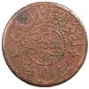 Image 2 : HEJAZ: al-Husayn b. Ali, 1916-1924, AE piastre (5.36g), Makka, AH1334 year 8