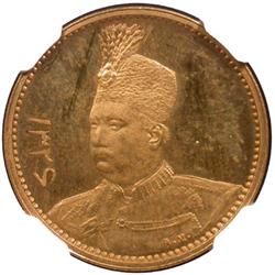 IRAN: Mohammad Ali Shah, 1907-1909, gilt AE toman, AH1326
