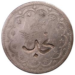 NEJD: AR 20 qirsh, ND, KM-X13.1