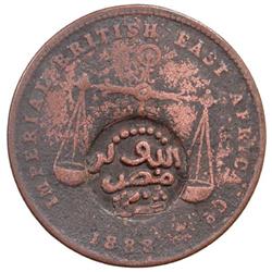 QU'AITI STATE OF SHIHR & MUKALLA: Awadh ibn 'Umar, as Hakim, 1881-1902, AE ¼ anna, AH1308