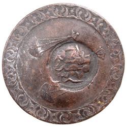 QU'AITI STATE OF SHIHR & MUKALLA: Awadh ibn 'Umar, as Hakim, 1881-1902, AE baisa, AH1307