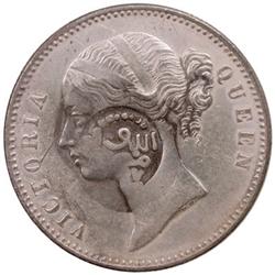 QU'AITI STATE OF SHIHR & MUKALLA: Awadh ibn 'Umar, as Hakim, 1881-1902, AR rupee, AH1307