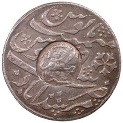 QU'AITI STATE OF SHIHR & MUKALLA: Awadh ibn 'Umar, as Hakim, 1881-1902, AR rupee, AH1307